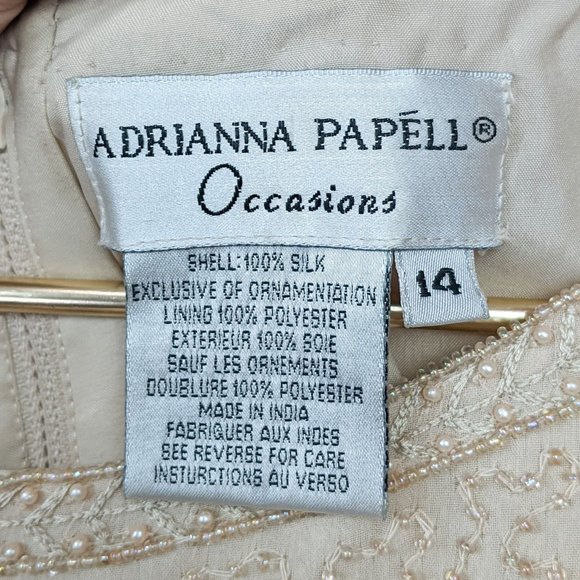 Vintage 90s Cream Beaded Two Piece Tank Top And Evening Jacket Set - Picture 9 of 15